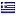 aenaos-systems.gr hosted country